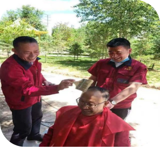 图片2(1).png 图片2(1).png